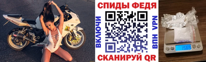 Amphetamine 97%  закладки  Обоянь 