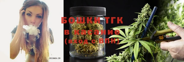 не бодяженный Мегион