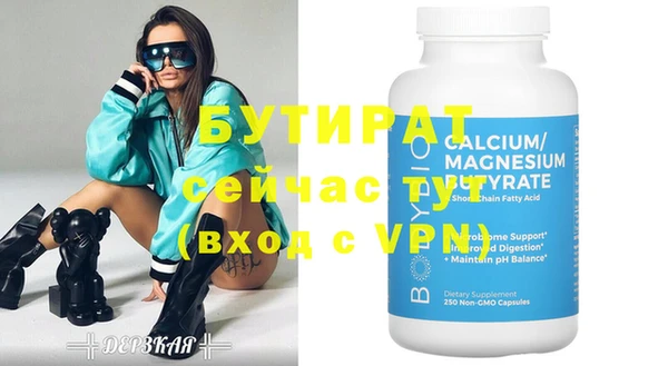 кокаин перу Вязьма