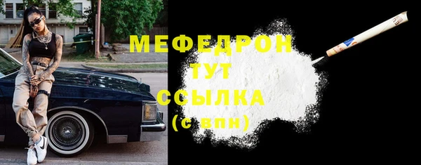 ALPHA-PVP Строитель