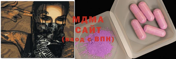 не бодяженный Мегион