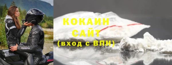 не бодяженный Мегион