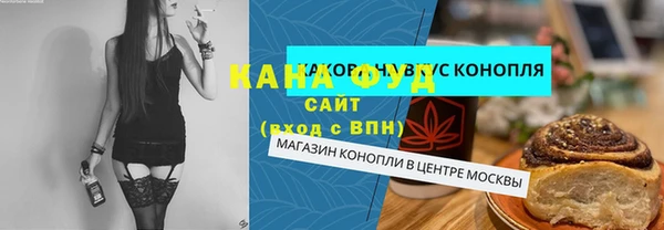 кокаин перу Вязьма