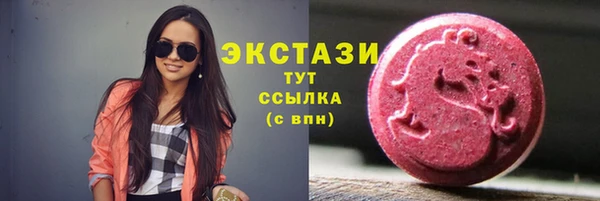 герыч Вязники