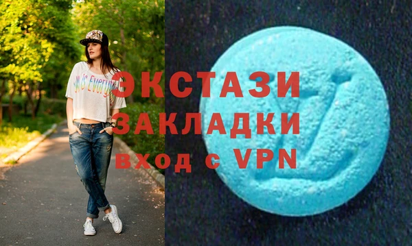 кокаин перу Вязьма