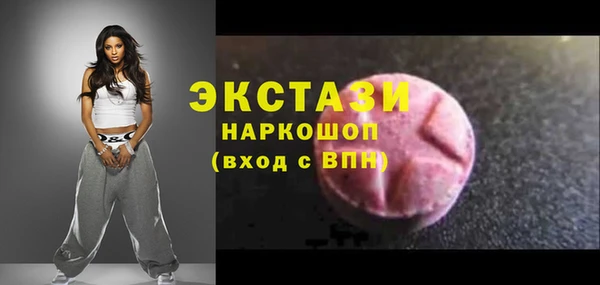 герыч Вязники