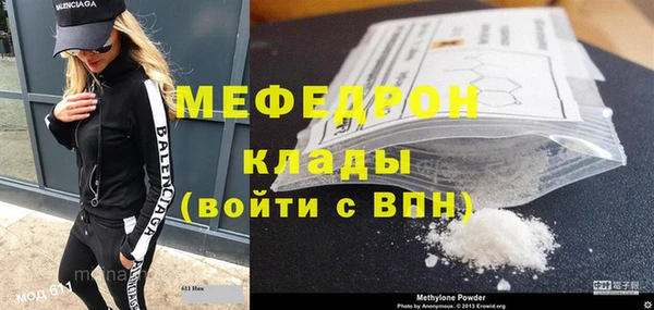 PSILOCYBIN Магадан