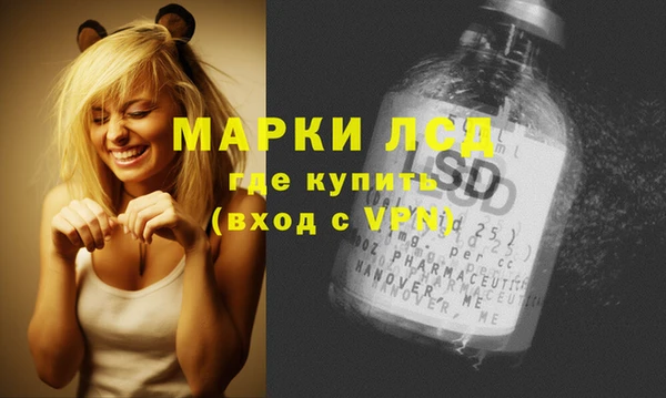 герыч Вязники