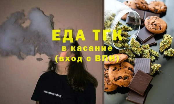 герыч Вязники