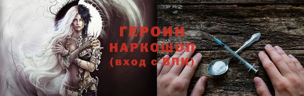 Альфа ПВП Магас