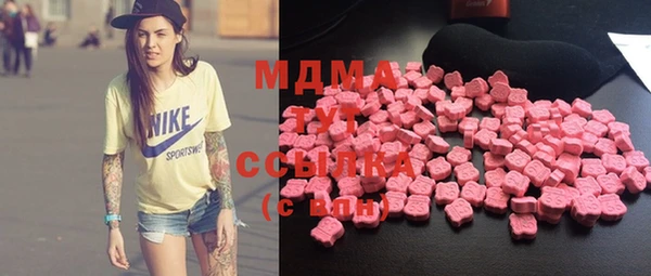 не бодяженный Мегион