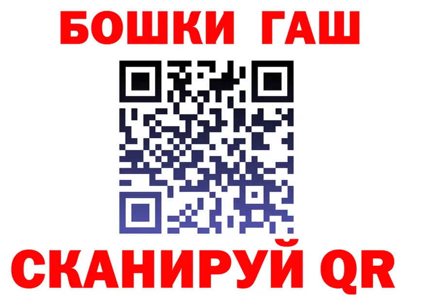 A-PVP СК маркетплейс площадка мега Обоянь