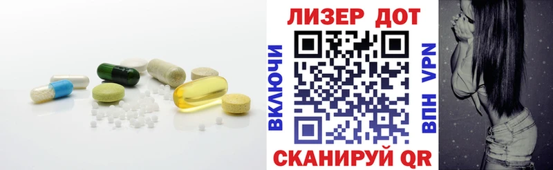 Лсд 25 экстази кислота  kraken рабочий сайт  Обоянь 
