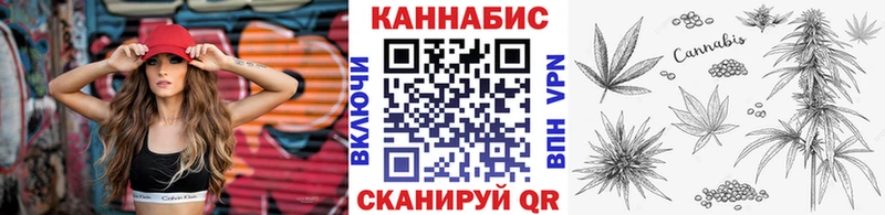 Каннабис индика закладка дарк нет телеграм Обоянь